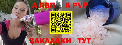 мдпв Донецк