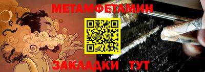 мдпв Донецк