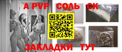 MDMA Premium VHQ Беслан