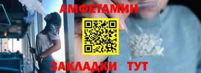 каннабис Дубна