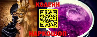 каннабис Дубна