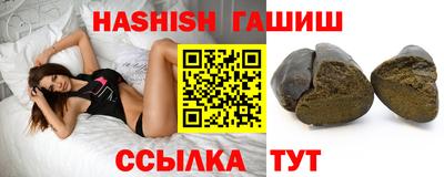 мефедрон мука Берёзовский