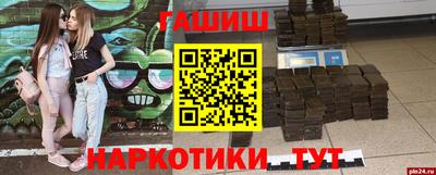 мдпв Донецк