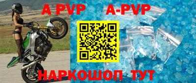 каннабис Дубна