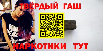 каннабис Дубна