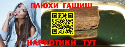 каннабис Дубна