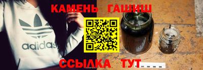 мдпв Донецк