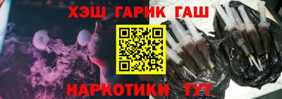 каннабис Дубна