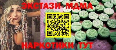 альфа пвп Донской