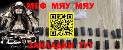 мдпв Донецк