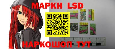 jwh Абинск